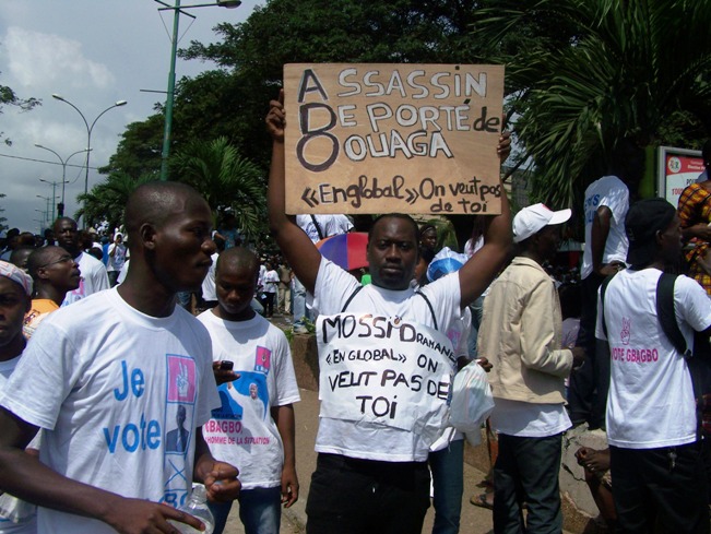 Article : Alassane Ouattara et les 6 préjugés qui lui collent à la peau