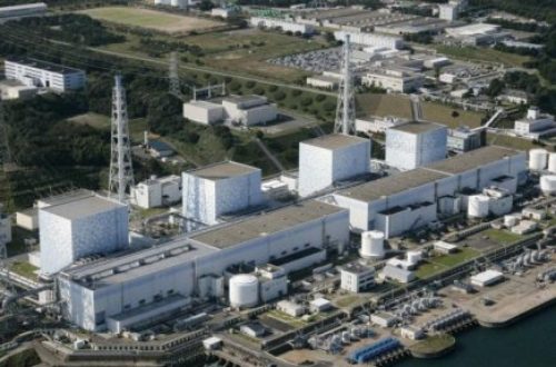 Article : Le nucléaire japonais pour préparer le Bac sénégalais