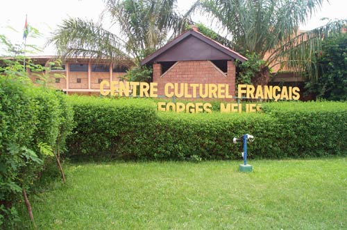 Article : Ouverture des activités culturelles de l’Institut Français de Ouagadougou