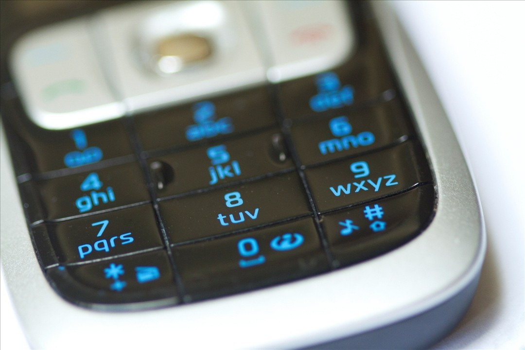 Article : Le t&eacute;l&eacute;phone portable, un d&eacute;mon entre nos mains