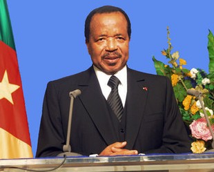 Article : Cameroun : pourquoi des images du président Paul Biya dans une université?