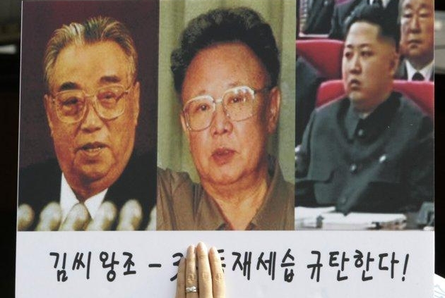 Article : La coupe Kim