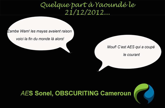 Article : Je suis camerounais, j’aime AES Sonel