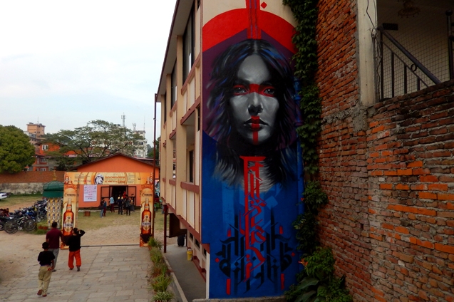 Article : Chifumi : le street art s’enracine