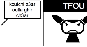 Article : Harc&egrave;lement de Rue&hellip; Et toi, tu entends quoi?
