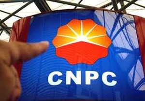 Article : Tchad: le géant chinois (CNPC) va-t-il sortir les pieds de la boue ?