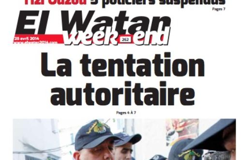 Article : Algérie: Non, filmer n’est pas un crime