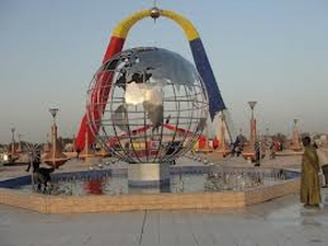 Article : Impossible n&rsquo;est pas tchadien