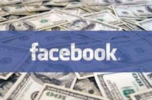 Article : Facebook …ou la dictature moderne