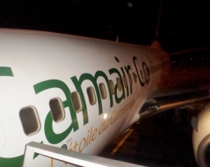 Article : Hé, Camair-Co ! Trop c’est trop !