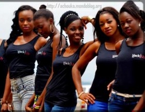 Article : Cameroun : il ne faut plus cracher sur les filles c&eacute;libataires