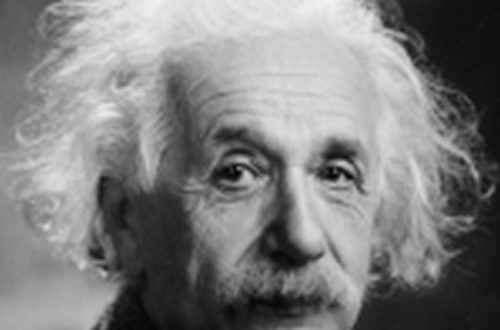 Article : Einstein était un réfugié