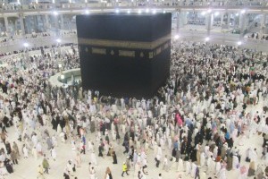 Article : P&egrave;lerinage aux Lieux Saints