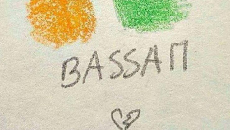 Article : Un dimanche à Grand-Bassam