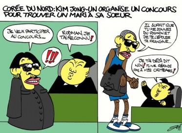 Article : Y a-t-il un beau-fr&egrave;re pour Kim Jong Un?