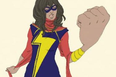 Article : Le point G : cet illustre inconnu !