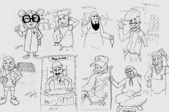 Article : La Civilisation, ma mère – Les Folles histoires de Sam Lgaouri