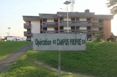 Article : Alerte : Université de Douala, l’insalubrité domine le paysage