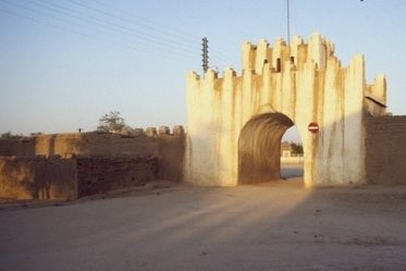 Article : ​Tchad : mes débuts à l&rsquo;université