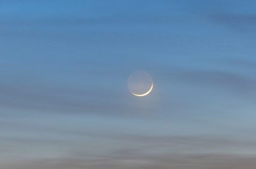 Article : Sénégal – Ramadan : objectif lune