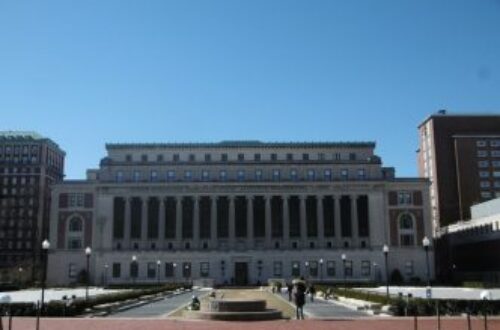 Article : Columbia University: entre histoire et art