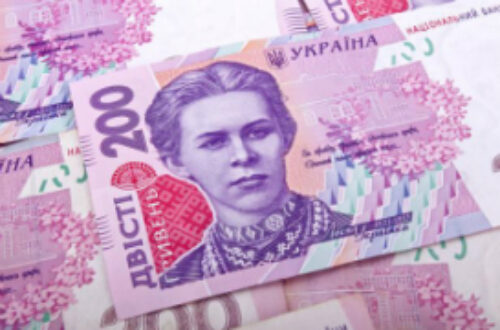 Article : Ukraine : les banquiers-lombards ou l’art d’arnaquer ceux qui sont dans le besoin !