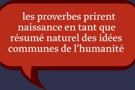 Article : Top 5 des proverbes malgaches pour les jeunes