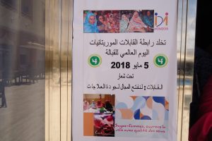 Article : Le monde de la santé en Mauritanie fête la journée de la sage-femme
