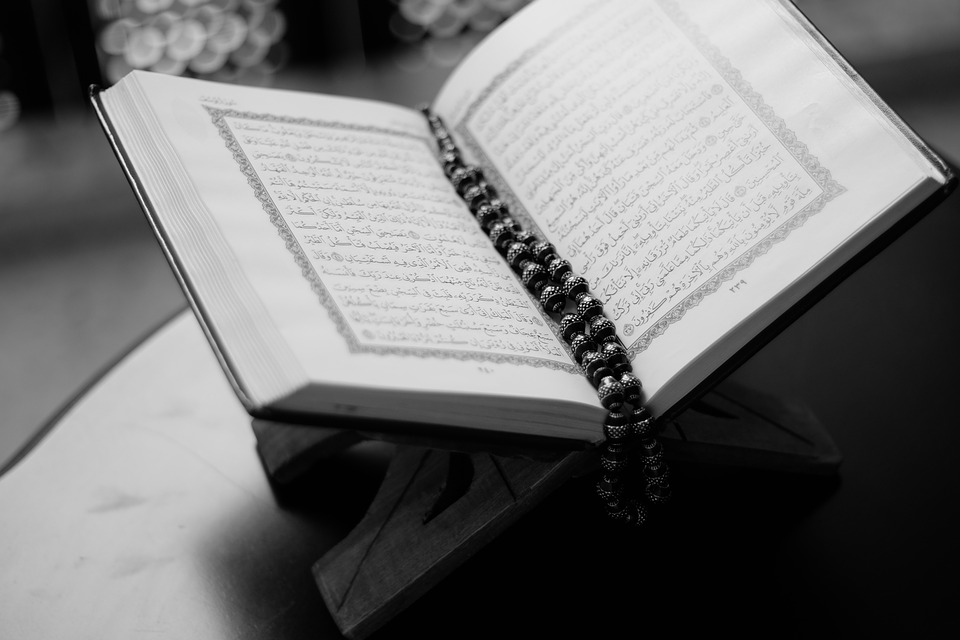 Article : Sénégal : les habitudes du Ramadan