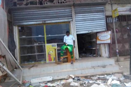 Article : Sangm&eacute;lima