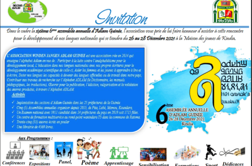 Article : Éducation : La sixième 6ème assemblée annuelle de Winden Jangen Adlam Guinée se tiendra à Kindia