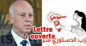 Article : Lettre ouverte à Casse Saied